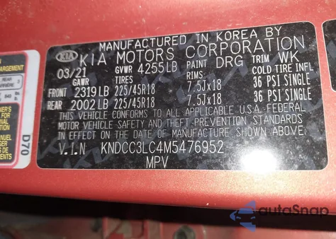 2021 Kia Niro Touring Special Edition z USA, uszkodzony, nr VIN KNDCC3LC4M5476952